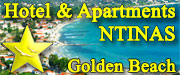 Ntinas Hotel Resort, Skala Potamia, Thassos