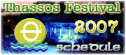 Thassos Summer Festival