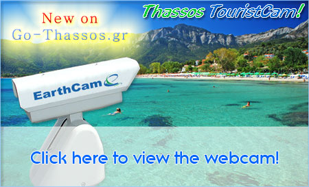 Thassos Webcam